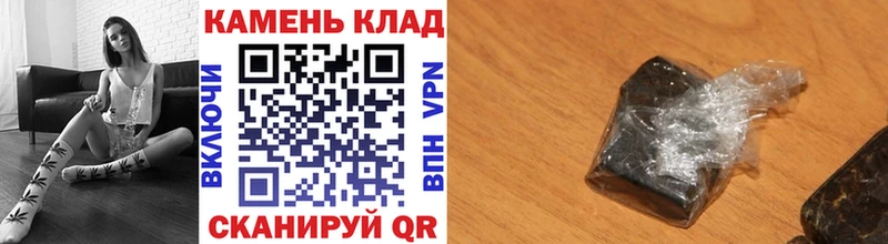 мега сайт Северск ГАШ убойный