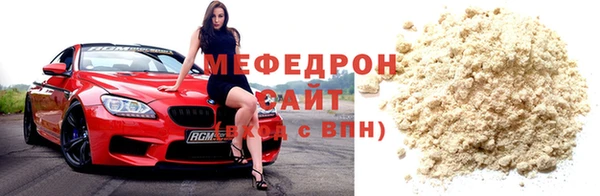 jwh Ахтубинск