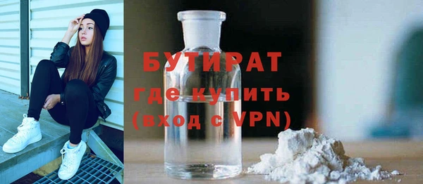 PSILOCYBIN Верхнеуральск