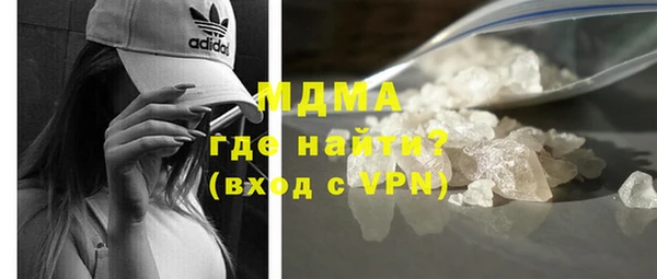 apvp Верея