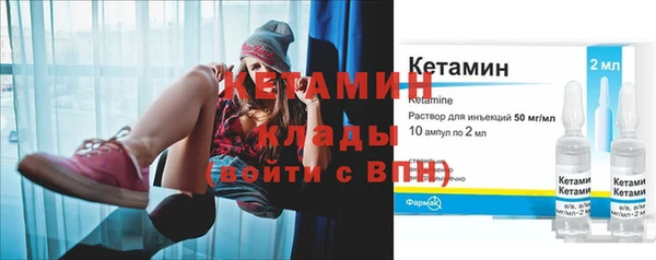 PSILOCYBIN Верхнеуральск