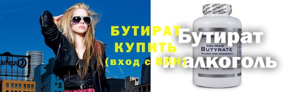 apvp Верея