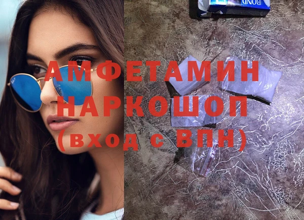 apvp Верея