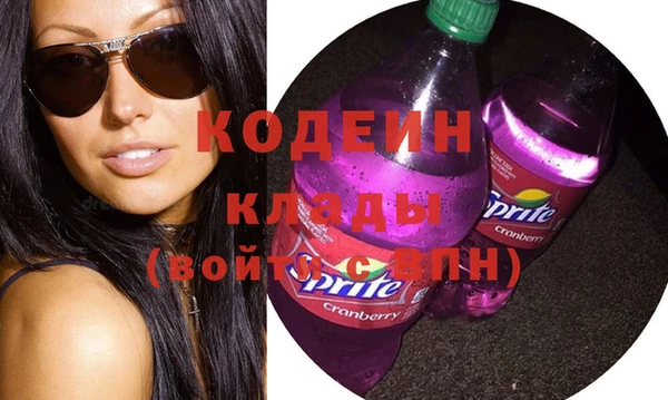 героин Аша