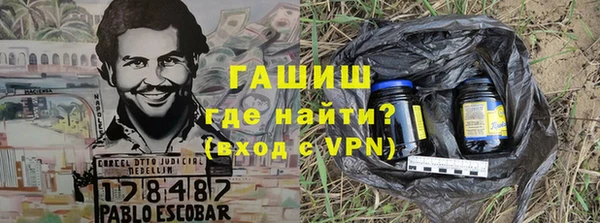 apvp Верея
