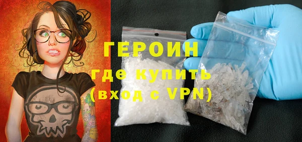 сатива Богданович