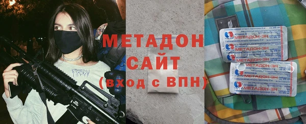 apvp Верея