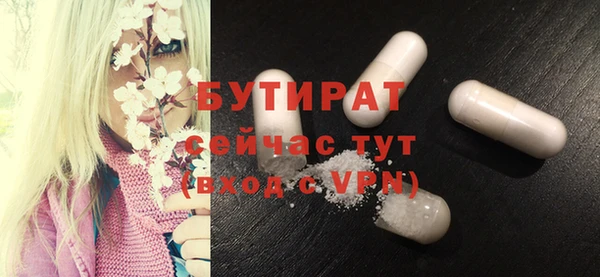 PSILOCYBIN Верхнеуральск
