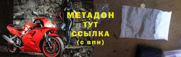 сатива Богданович