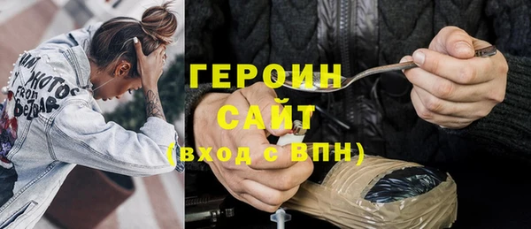 PSILOCYBIN Верхнеуральск