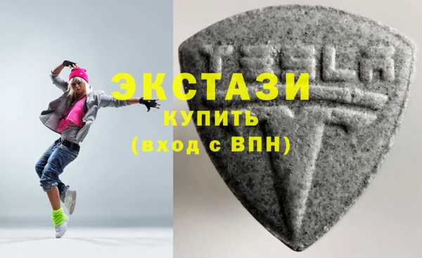 сатива Богданович