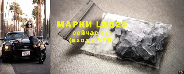 ECSTASY Чердынь