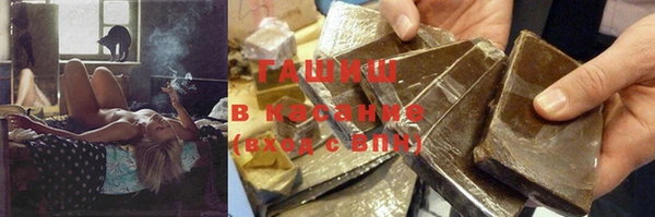 мефедрон Верхний Тагил