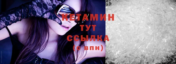 PSILOCYBIN Верхнеуральск