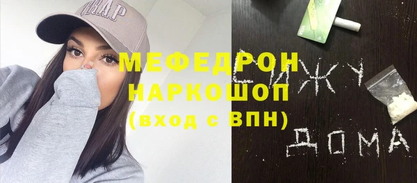 apvp Верея