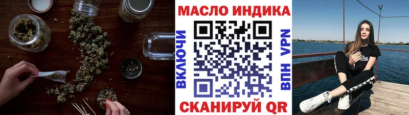 Дистиллят ТГК Wax  Северск 